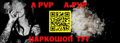 дурь Краснокаменск