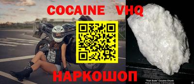 эйфоретик Краснодар