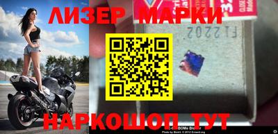 jwh Кунгур