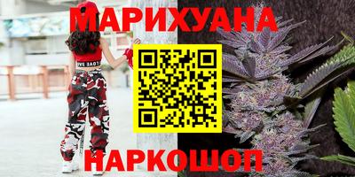 эйфоретик Краснодар