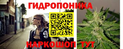 jwh Кунгур