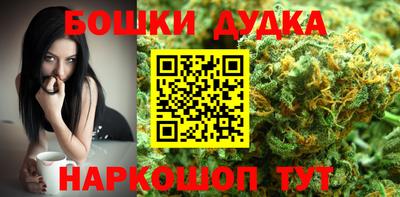 эйфоретик Краснодар