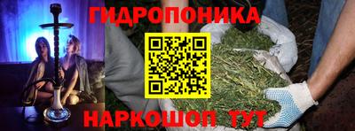 дурь Краснокаменск