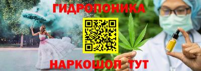 дурь Краснокаменск