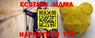 гашиш Краснознаменск