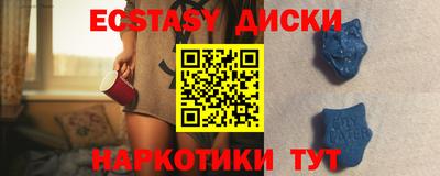 гашиш Краснознаменск