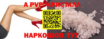гашиш Краснознаменск