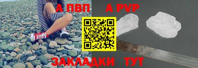 дурь Краснокаменск