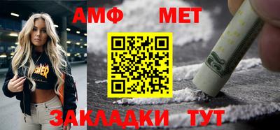 дурь Краснокаменск