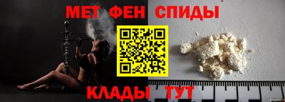 дурь Краснокаменск