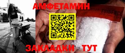 дурь Краснокаменск