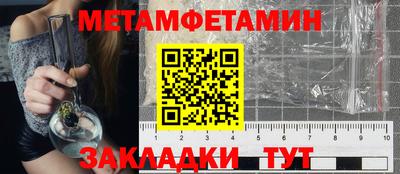 гашиш Краснознаменск