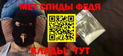 гашиш Краснознаменск