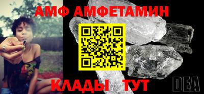 гашиш Краснознаменск