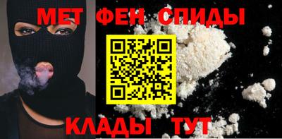 гашиш Краснознаменск