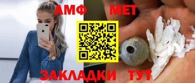 гашиш Краснознаменск