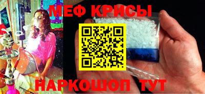 гашиш Краснознаменск